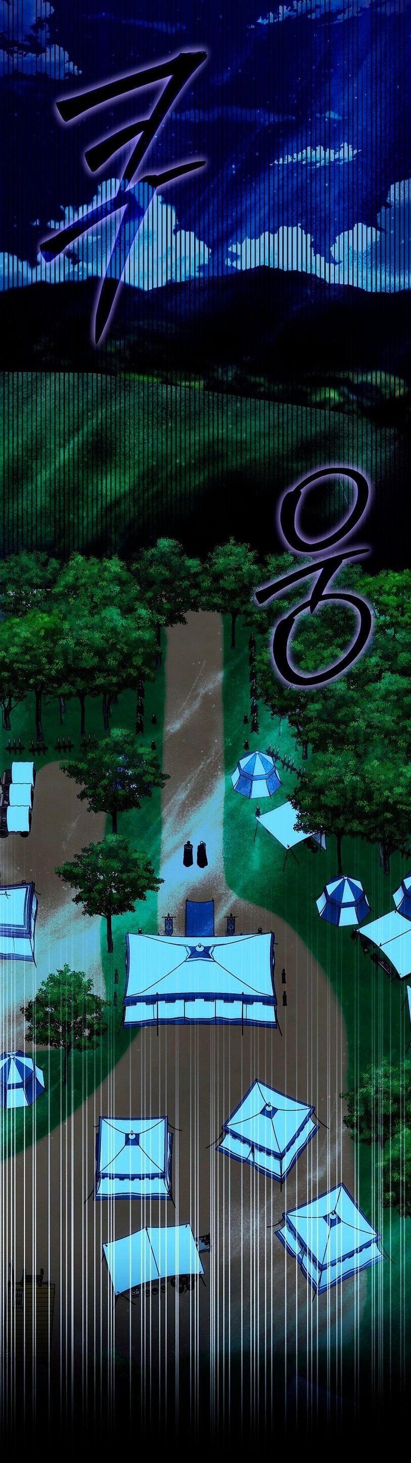 Манга Я стала неизлечимо больной няней главного героя - Глава 90 Страница 16