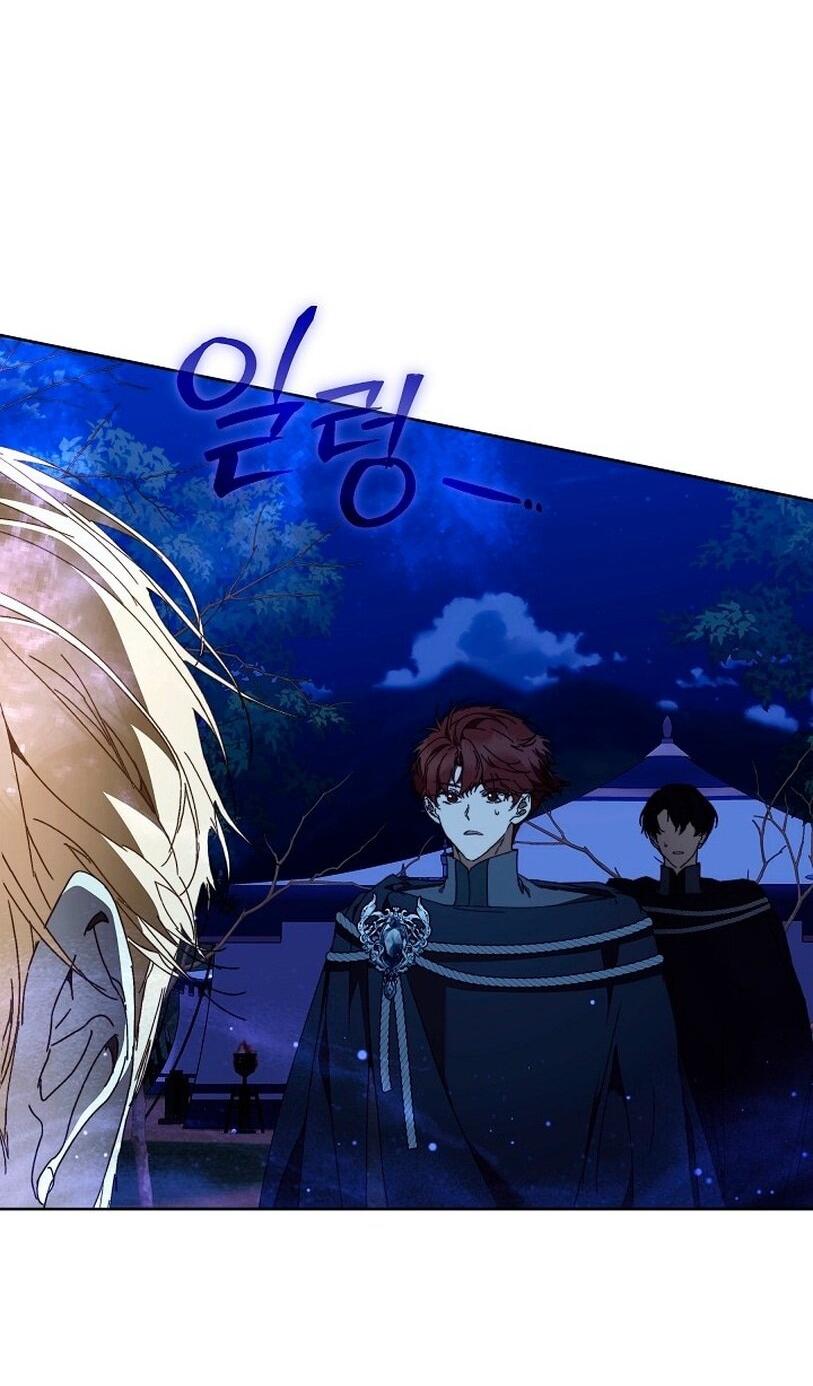 Манга Я стала неизлечимо больной няней главного героя - Глава 90 Страница 33