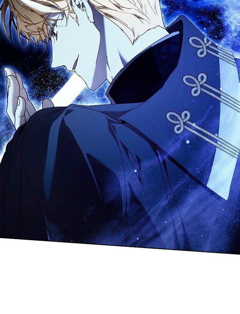 Манга Я стала неизлечимо больной няней главного героя - Глава 90 Страница 37