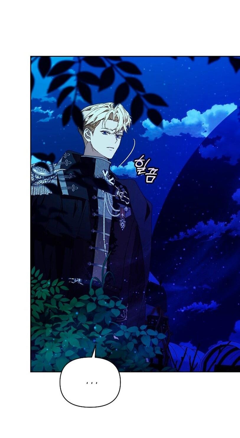 Манга Я стала неизлечимо больной няней главного героя - Глава 90 Страница 19