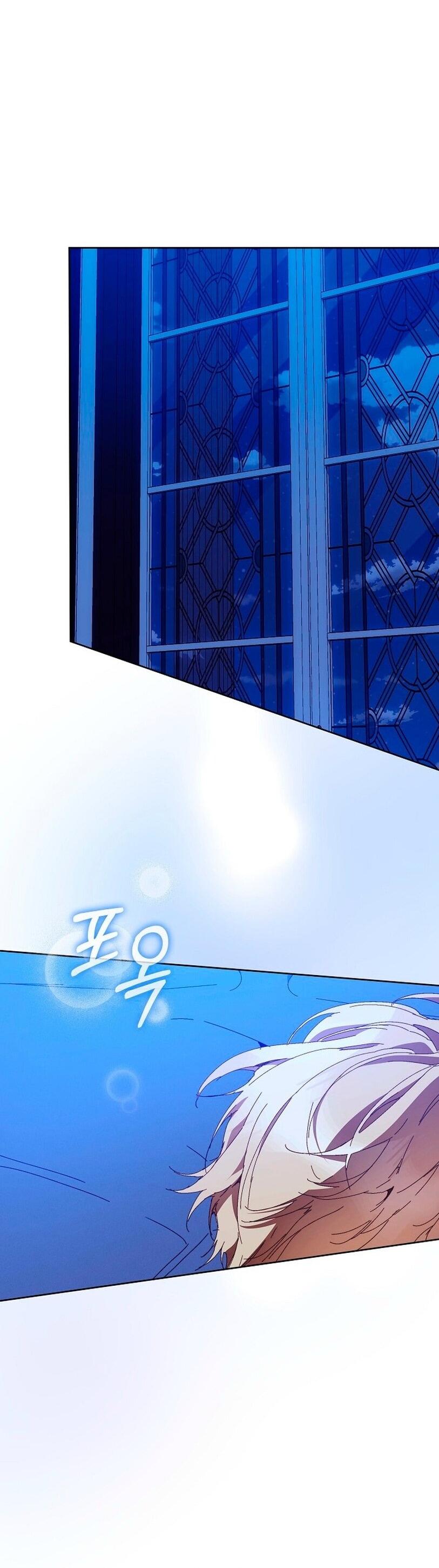 Манга Я стала неизлечимо больной няней главного героя - Глава 90 Страница 67