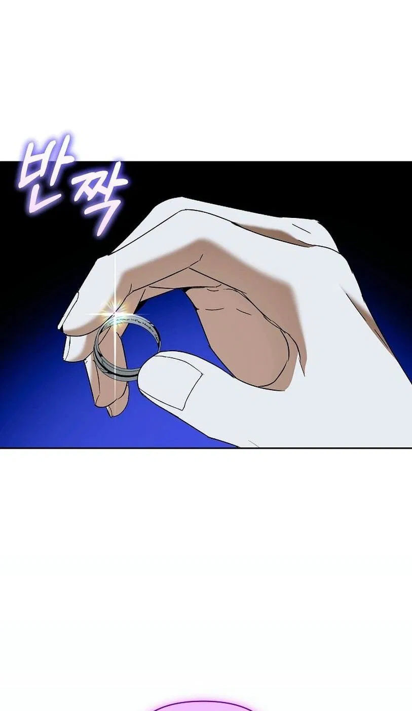 Манга Я стала неизлечимо больной няней главного героя - Глава 90 Страница 59