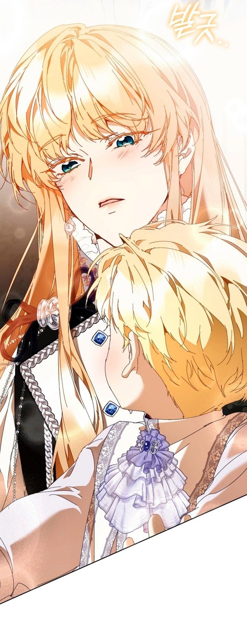 Манга Я стала неизлечимо больной няней главного героя - Глава 90 Страница 5