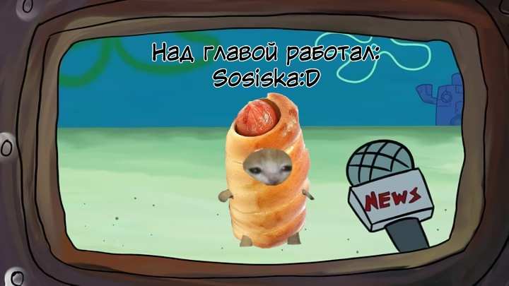 Манга Гяру из Моего Класса Относятся ко Мне Как к Воздуху - Глава 46 Страница 3