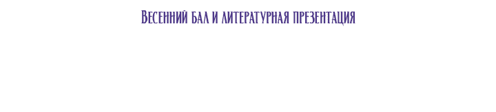 Манга Уильям в шкафу - Глава 7 Страница 11