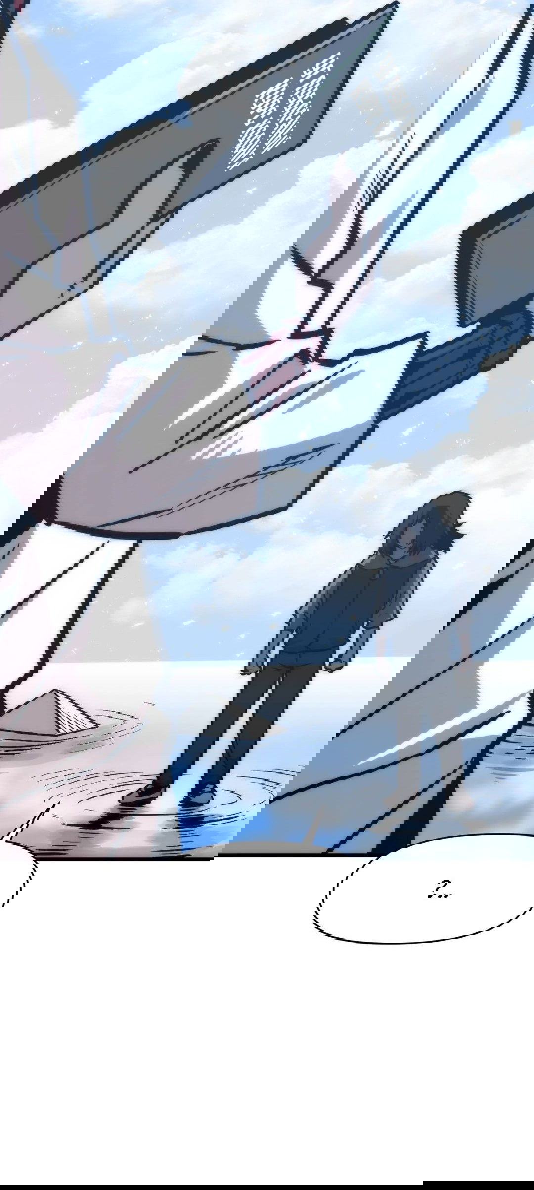 Манга Для меня игра — убийство - Глава 68 Страница 6