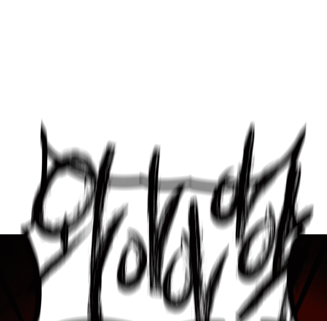 Манга Для меня игра — убийство - Глава 68 Страница 39