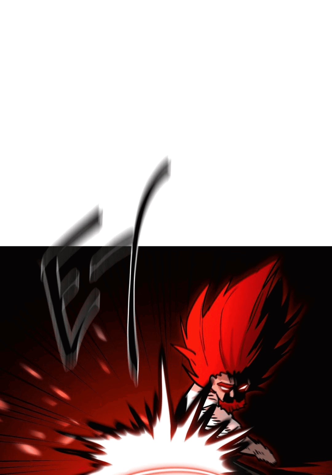 Манга Для меня игра — убийство - Глава 67 Страница 67