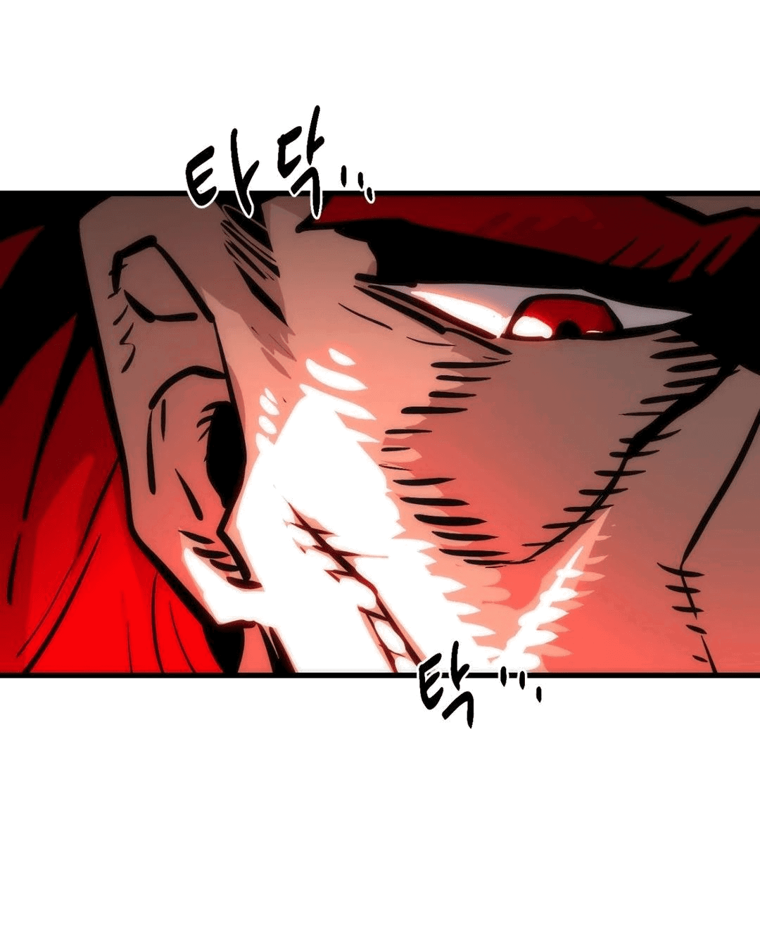 Манга Для меня игра — убийство - Глава 67 Страница 54