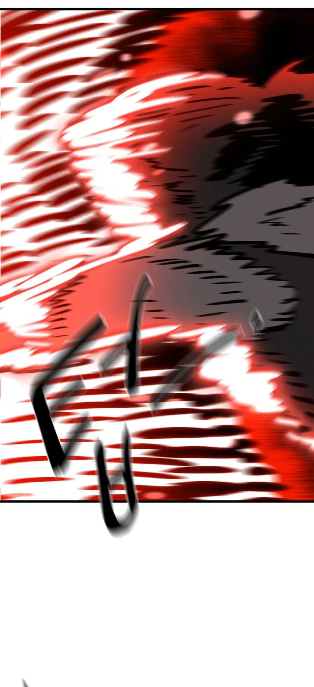 Манга Для меня игра — убийство - Глава 67 Страница 80