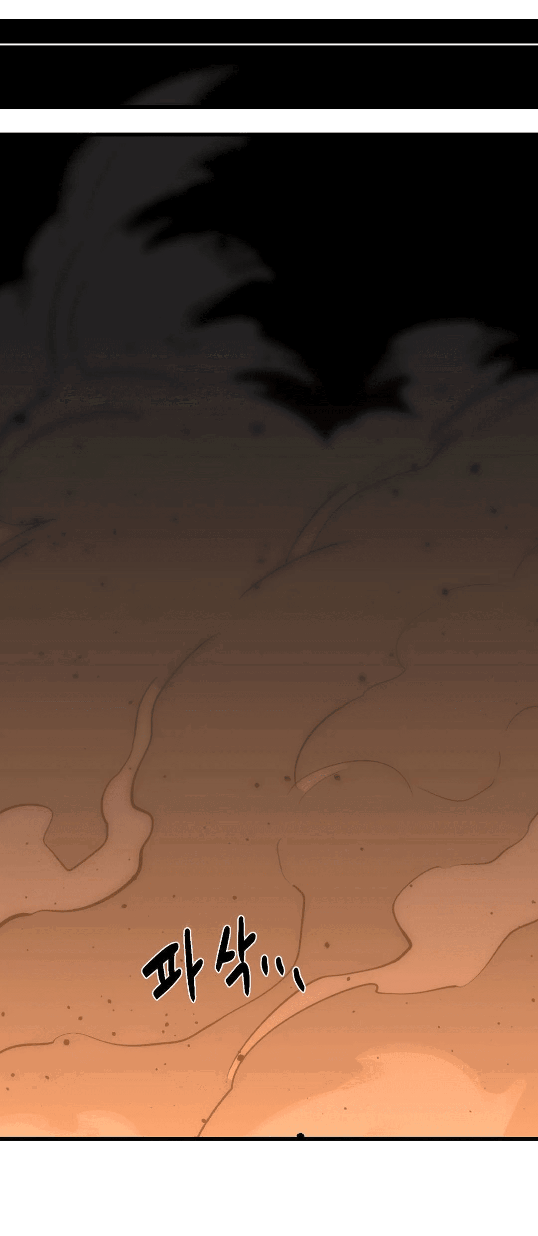 Манга Для меня игра — убийство - Глава 67 Страница 91