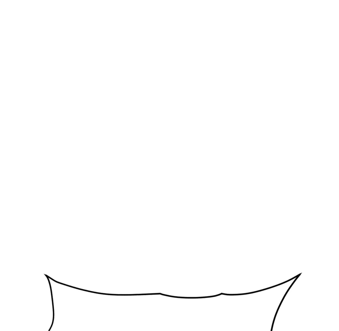 Манга Для меня игра — убийство - Глава 70 Страница 60