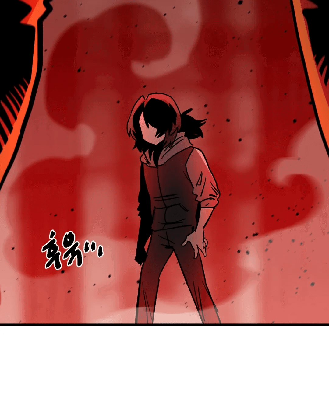 Манга Для меня игра — убийство - Глава 70 Страница 93