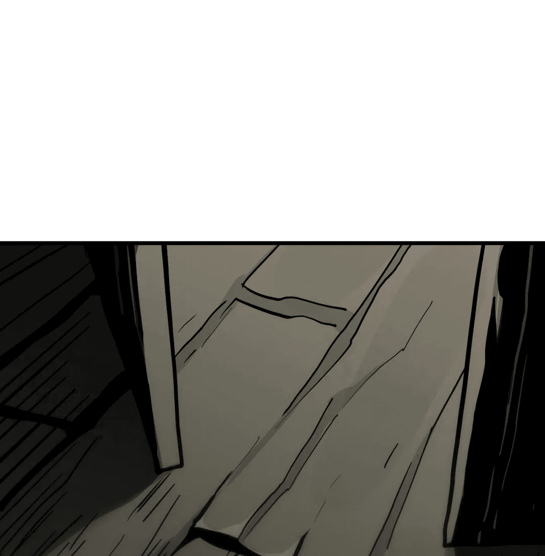 Манга Для меня игра — убийство - Глава 70 Страница 72