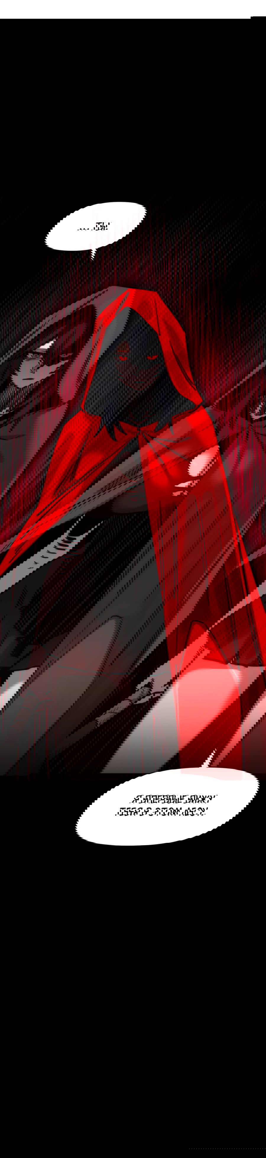 Манга Для меня игра — убийство - Глава 76 Страница 68