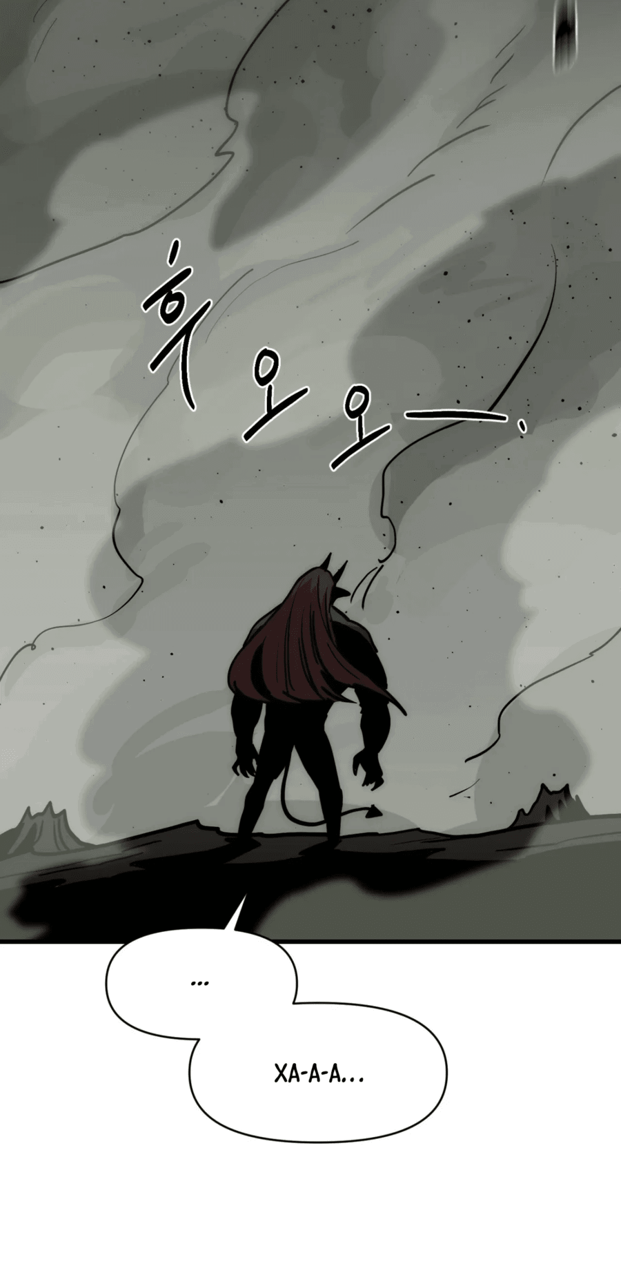 Манга Для меня игра — убийство - Глава 76 Страница 27