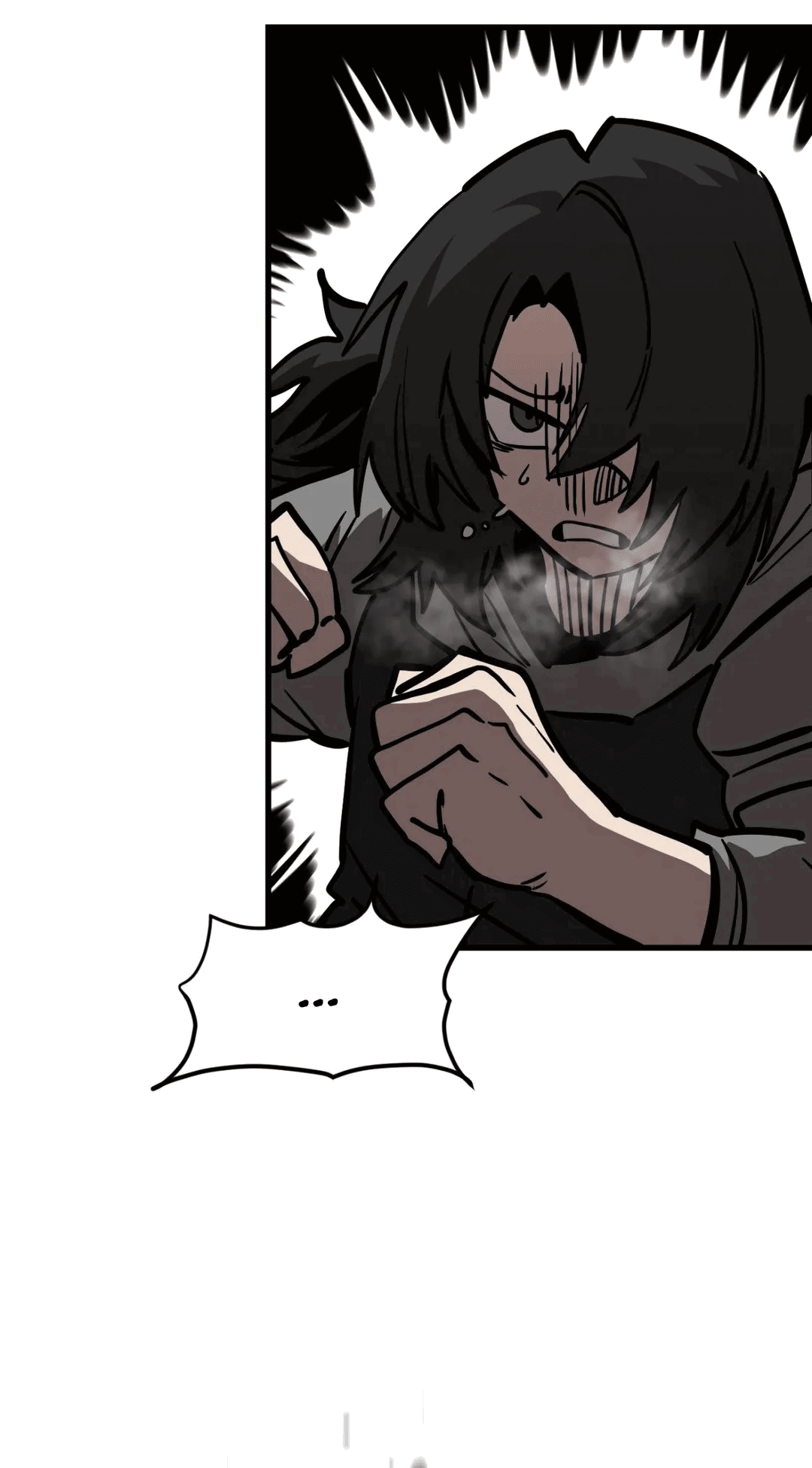 Манга Для меня игра — убийство - Глава 74 Страница 72