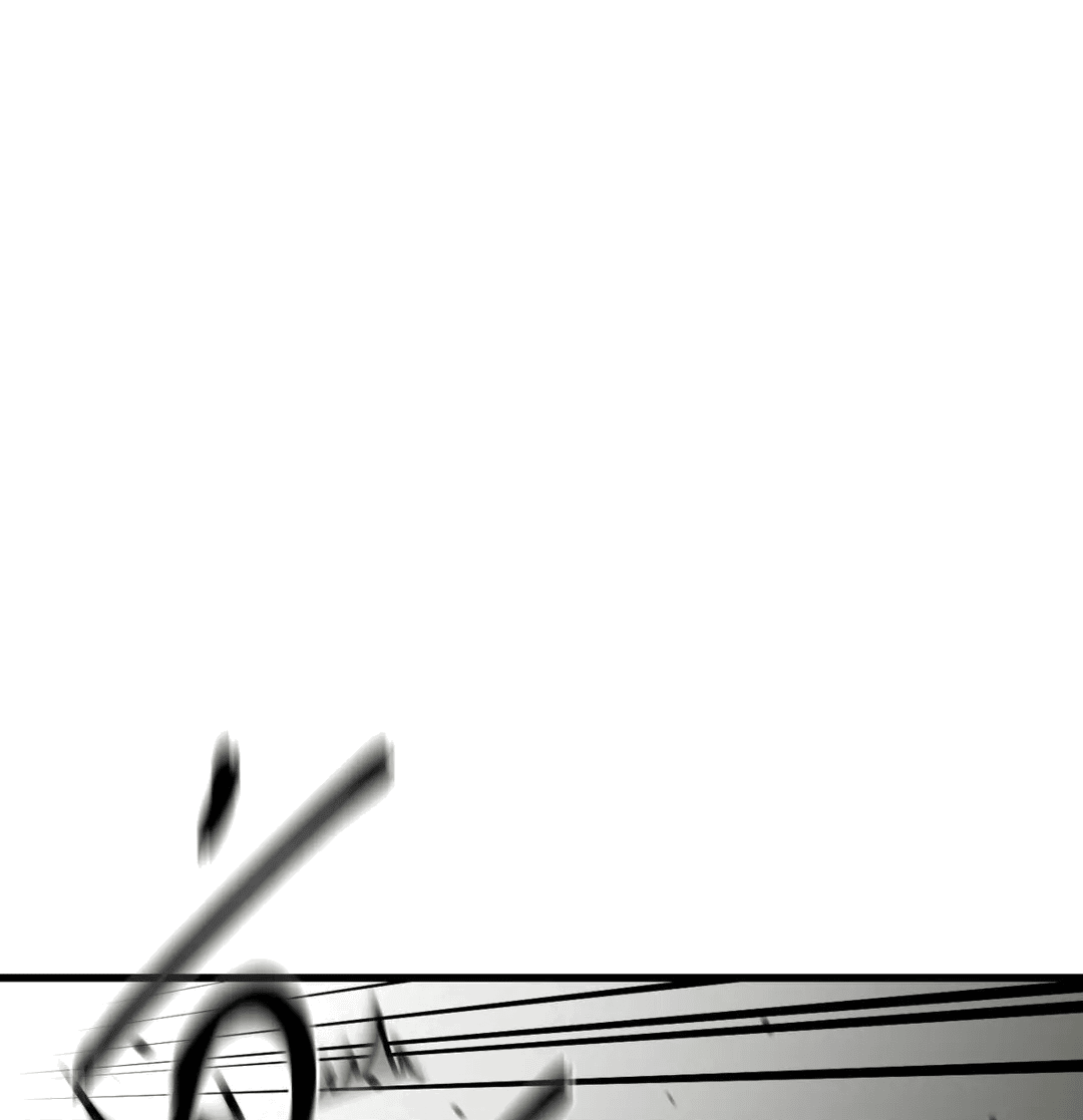 Манга Для меня игра — убийство - Глава 74 Страница 69