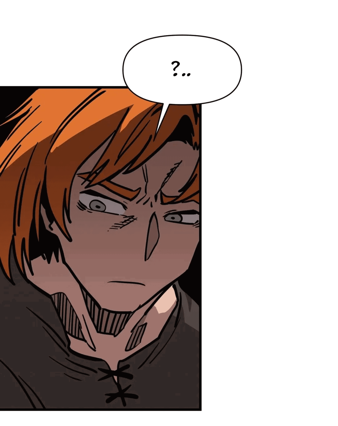 Манга Для меня игра — убийство - Глава 74 Страница 71