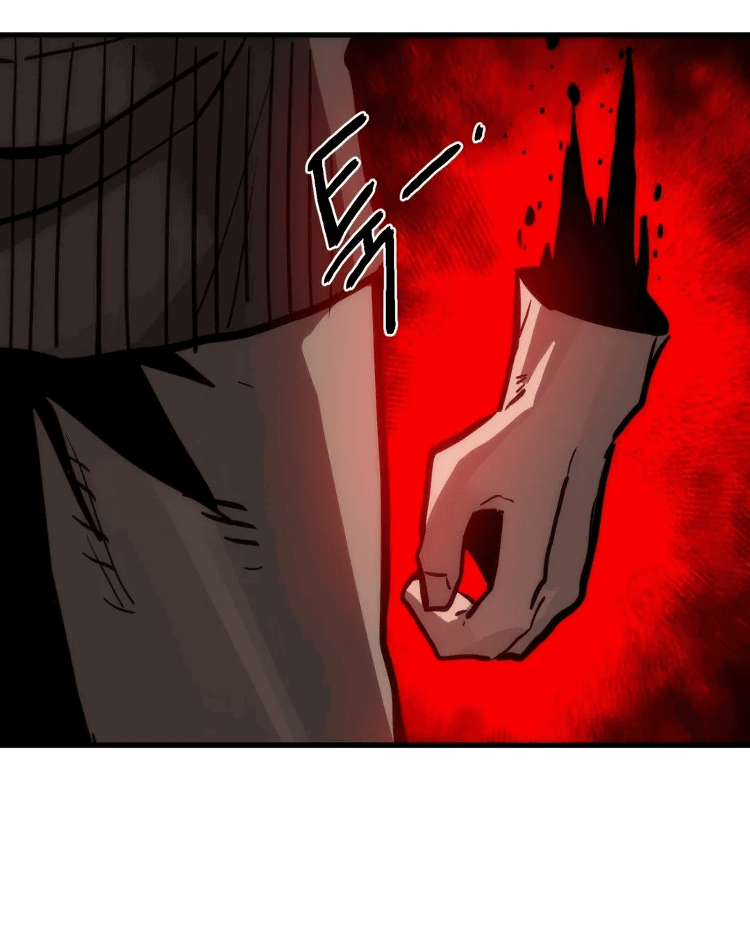 Манга Для меня игра — убийство - Глава 74 Страница 2