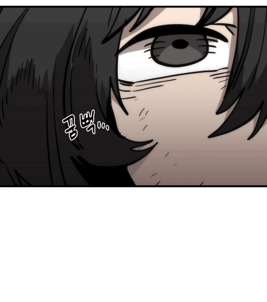 Манга Для меня игра — убийство - Глава 77 Страница 36