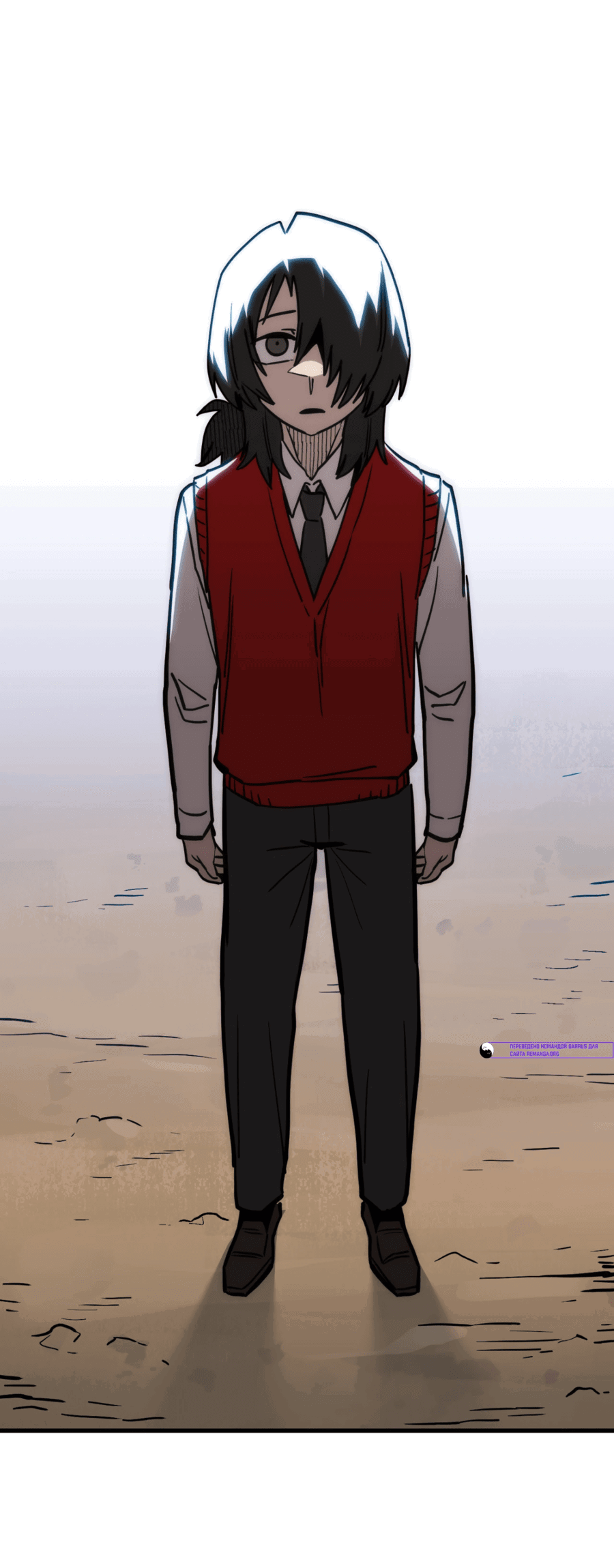 Манга Для меня игра — убийство - Глава 79 Страница 56