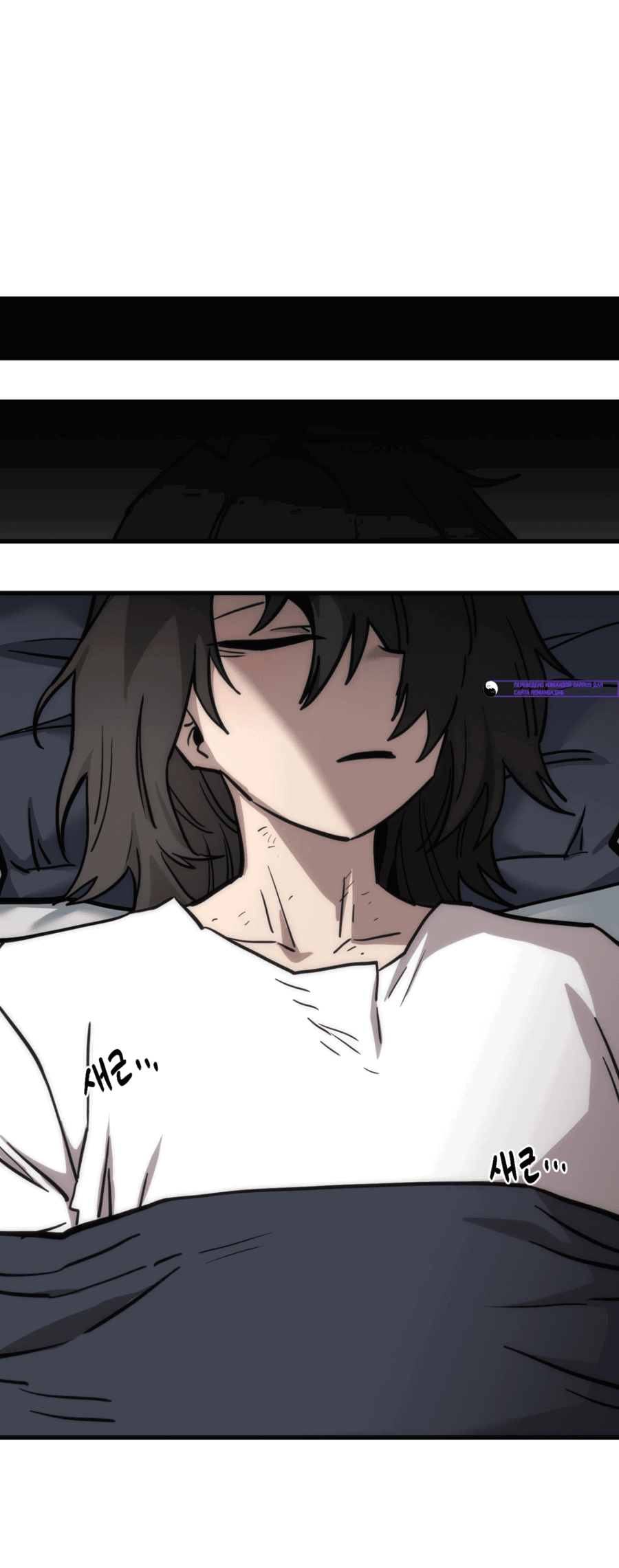 Манга Для меня игра — убийство - Глава 84 Страница 63