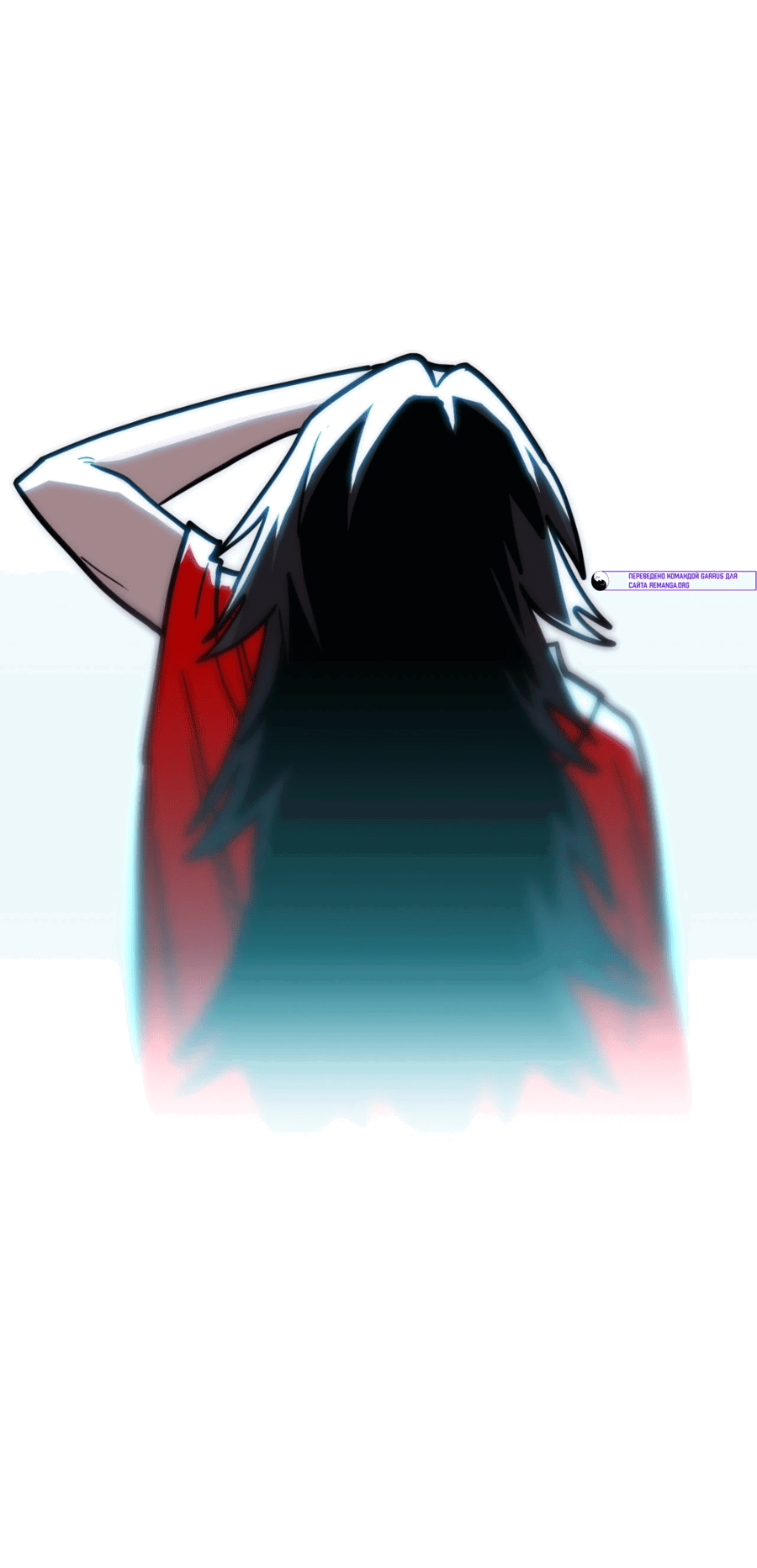 Манга Для меня игра — убийство - Глава 84 Страница 67