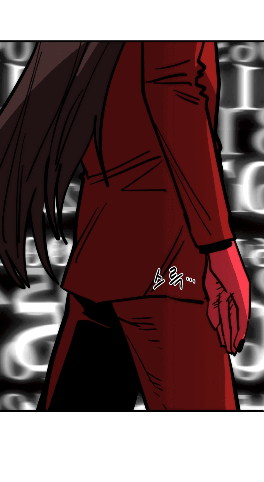 Манга Для меня игра — убийство - Глава 83 Страница 65