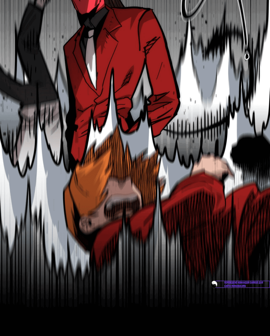 Манга Для меня игра — убийство - Глава 83 Страница 9