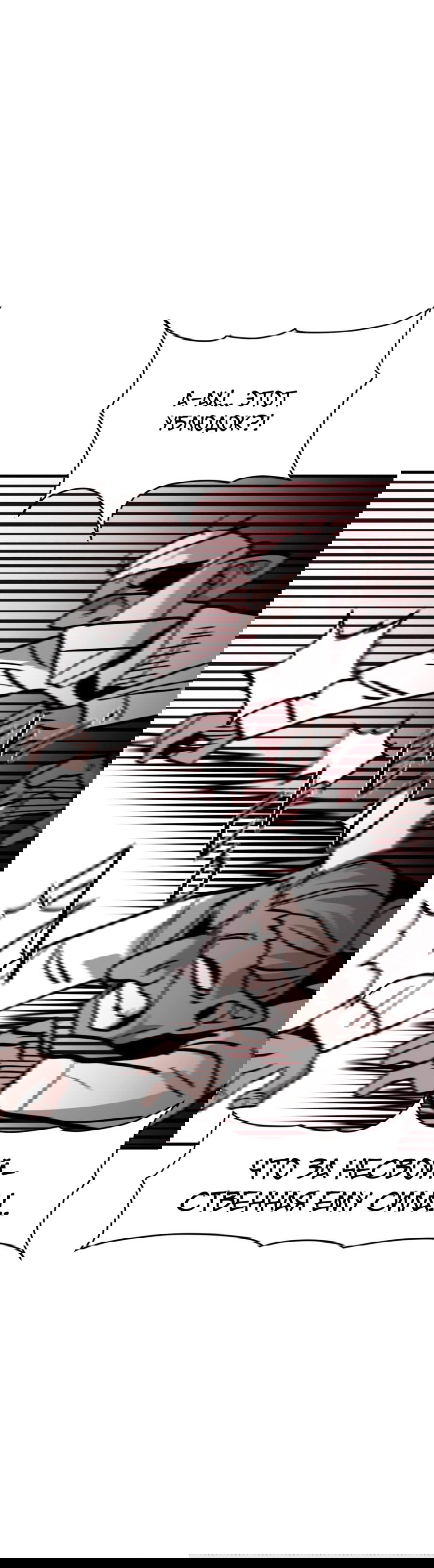 Манга Для меня игра — убийство - Глава 83 Страница 11