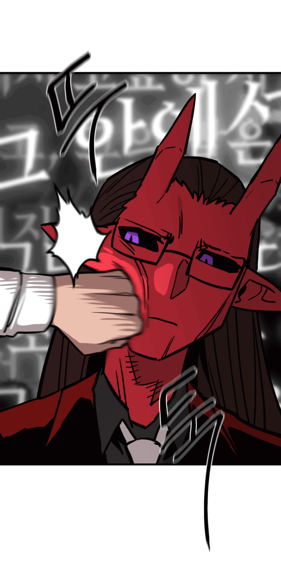 Манга Для меня игра — убийство - Глава 82 Страница 67