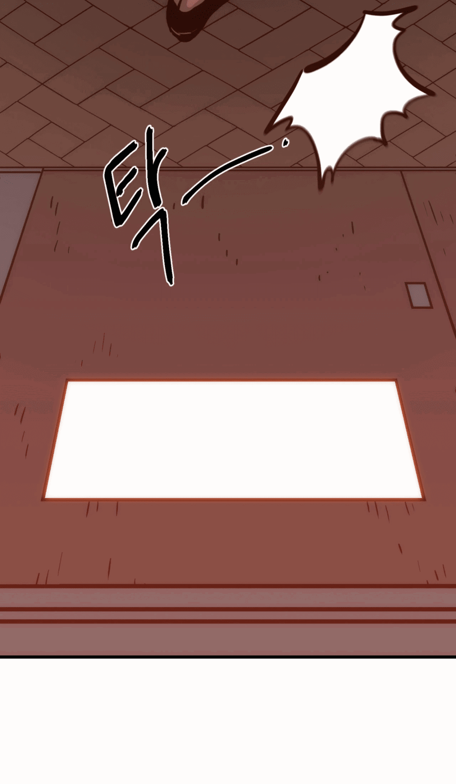 Манга Для меня игра — убийство - Глава 82 Страница 46