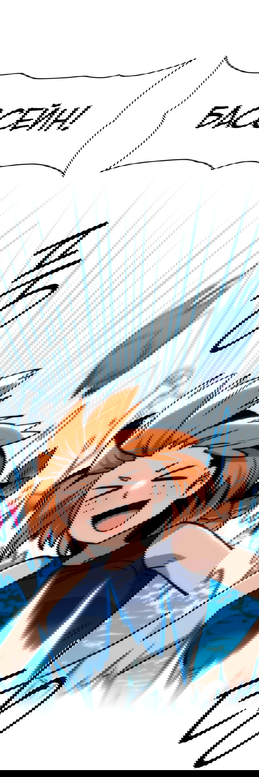 Манга Для меня игра — убийство - Глава 81 Страница 68