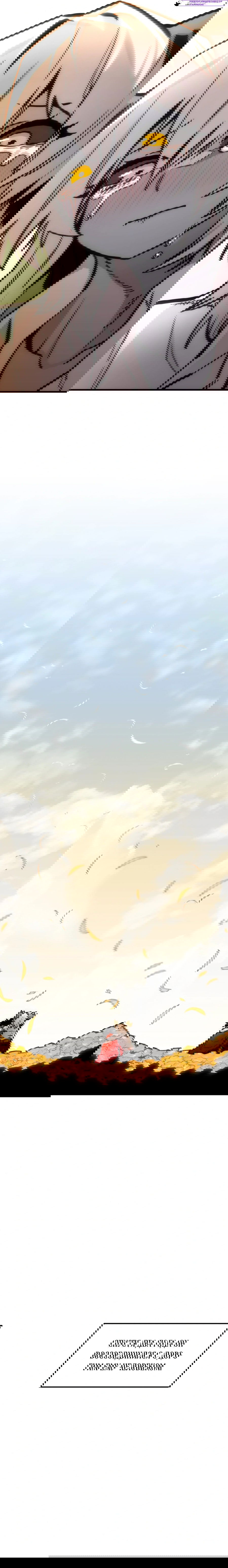 Манга Для меня игра — убийство - Глава 89 Страница 79