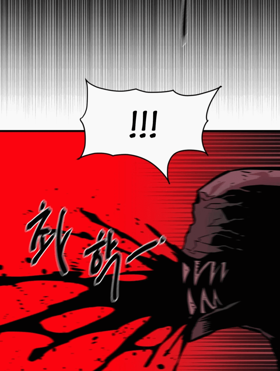 Манга Для меня игра — убийство - Глава 89 Страница 68