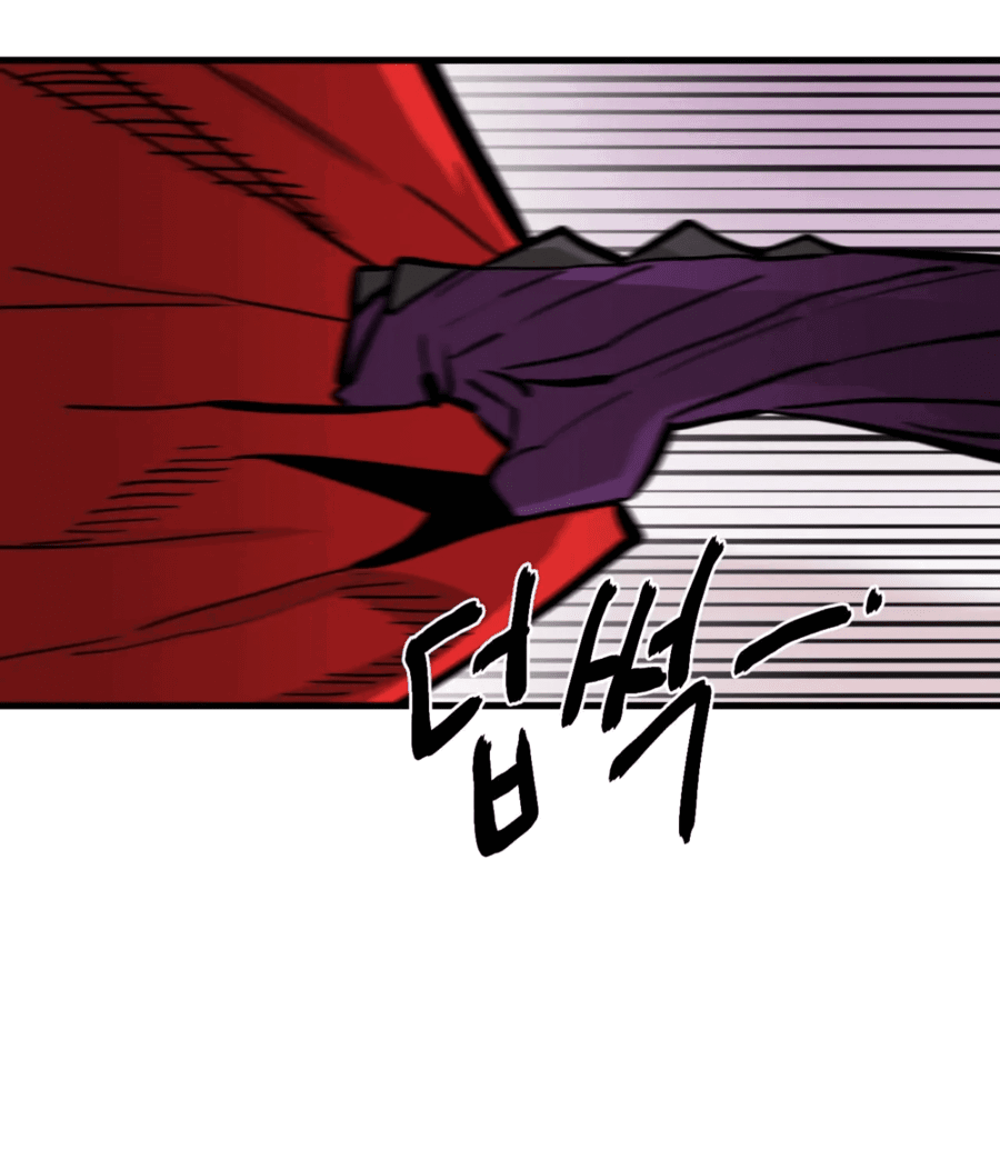 Манга Для меня игра — убийство - Глава 89 Страница 26