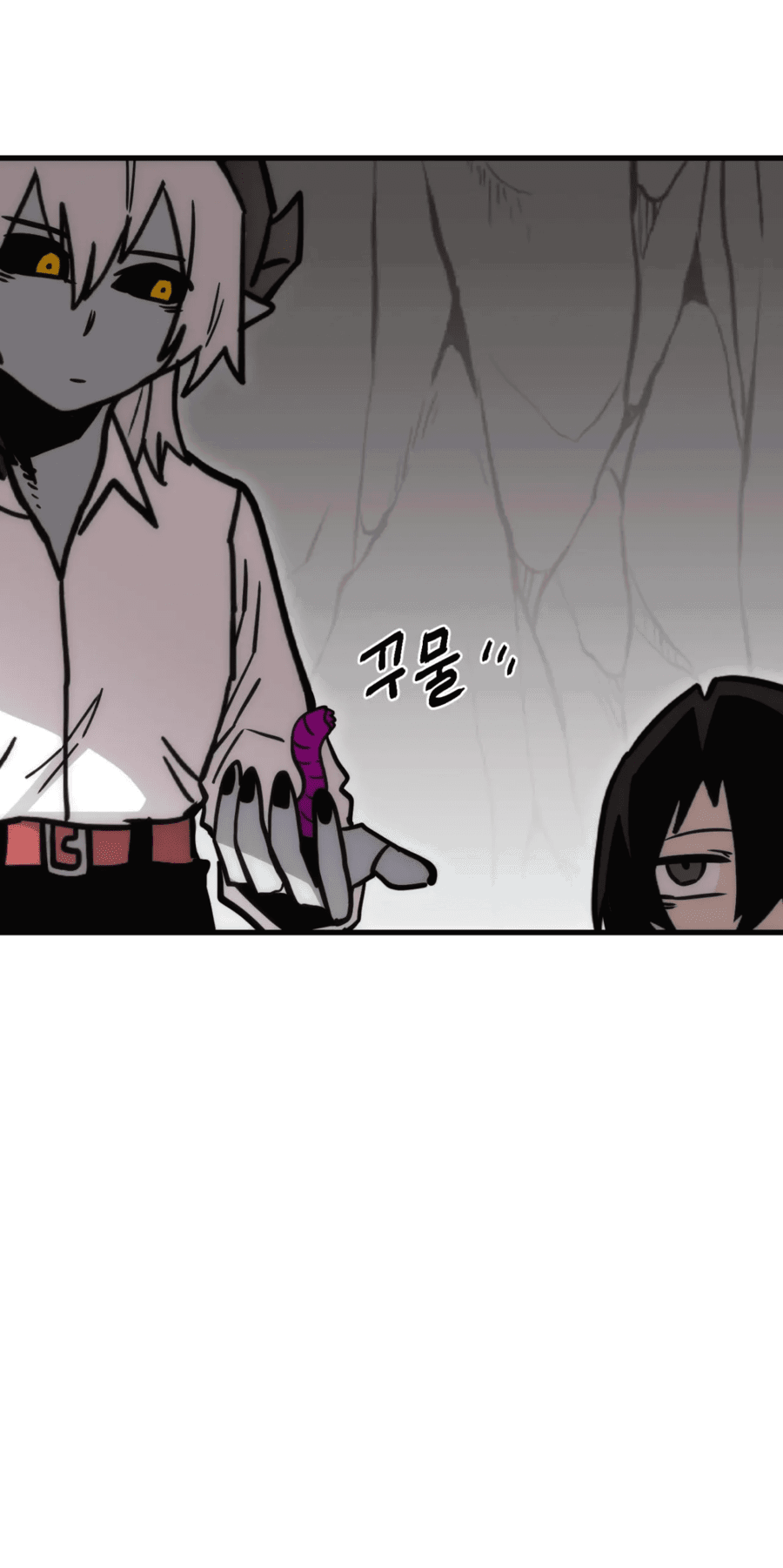 Манга Для меня игра — убийство - Глава 91 Страница 32