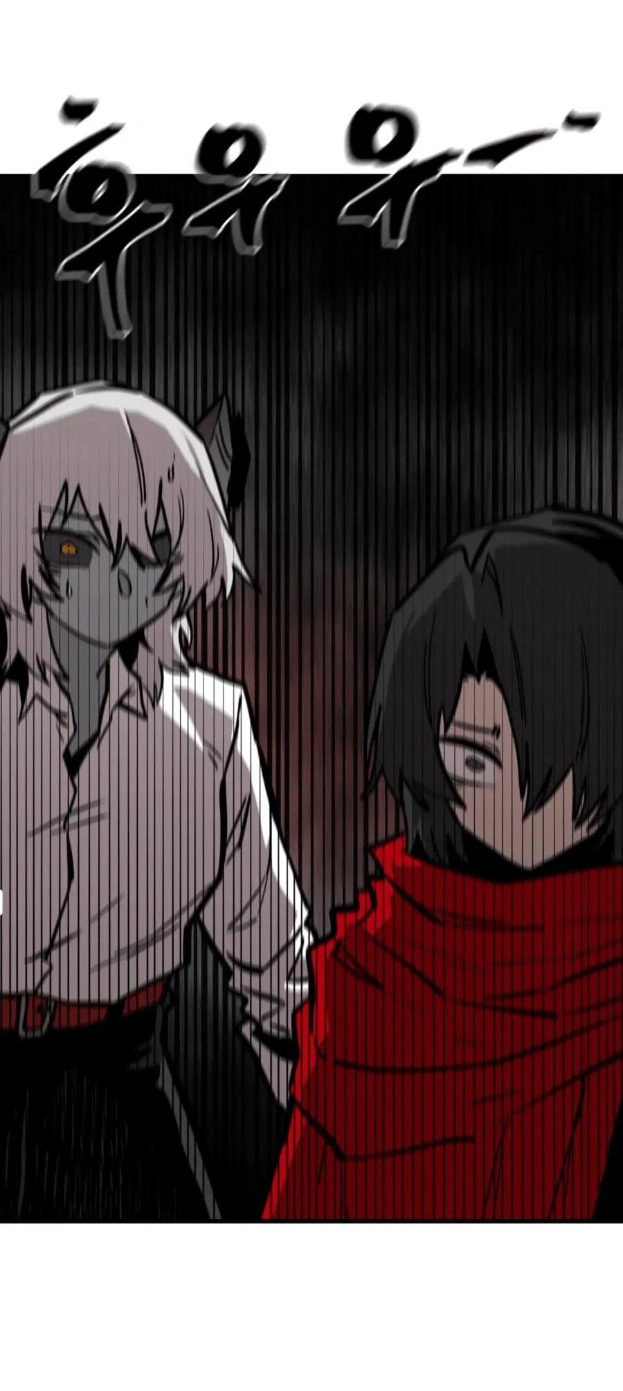 Манга Для меня игра — убийство - Глава 93 Страница 22