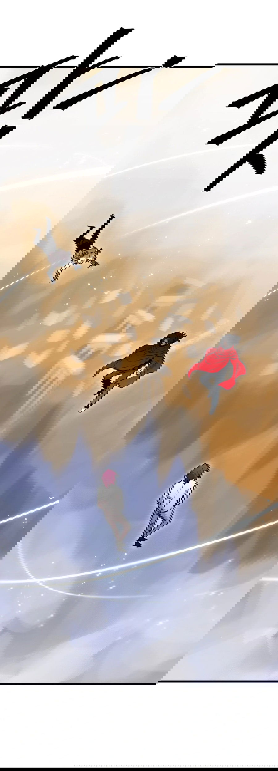 Манга Для меня игра — убийство - Глава 93 Страница 30