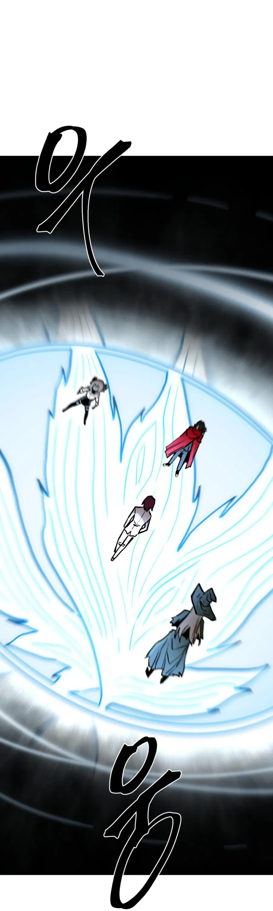 Манга Для меня игра — убийство - Глава 93 Страница 26