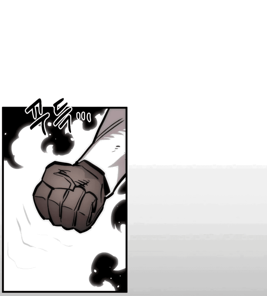 Манга Для меня игра — убийство - Глава 93 Страница 71