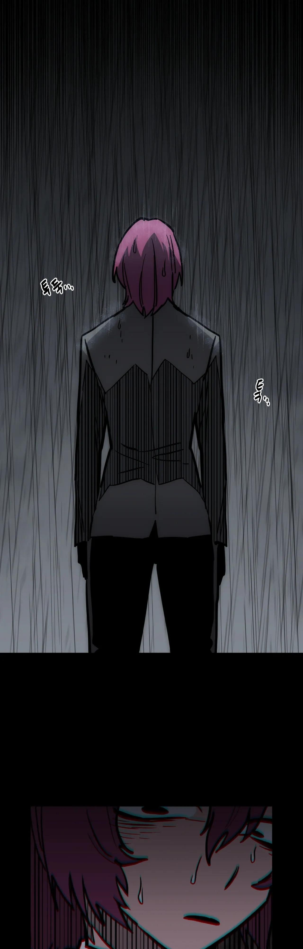 Манга Для меня игра — убийство - Глава 94 Страница 47