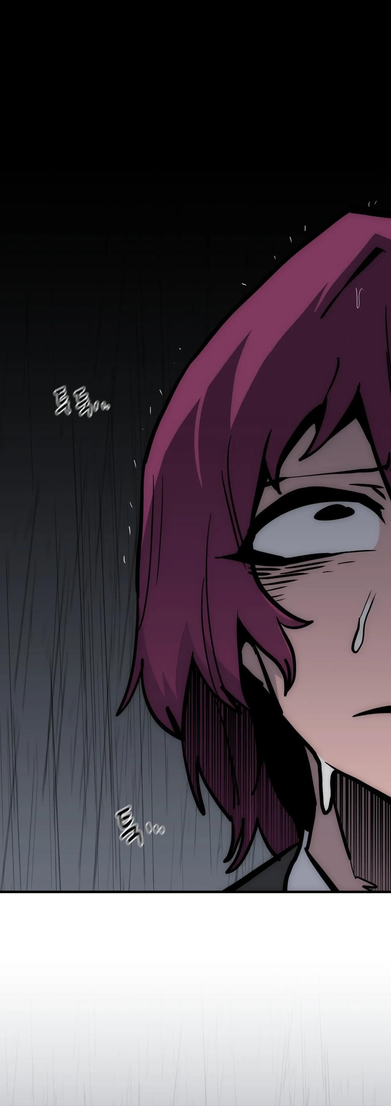 Манга Для меня игра — убийство - Глава 94 Страница 45