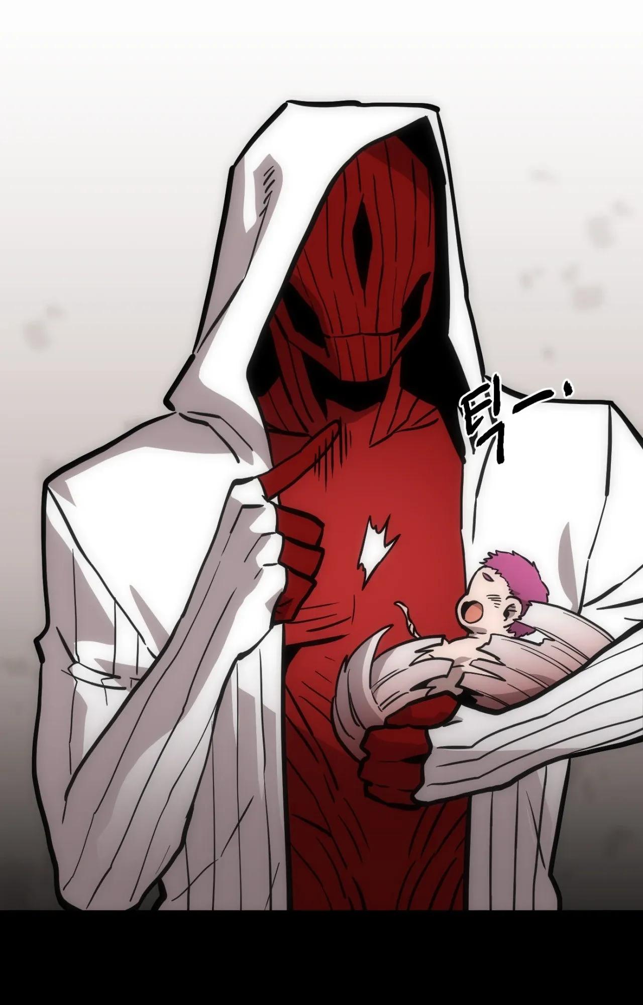 Манга Для меня игра — убийство - Глава 94 Страница 23