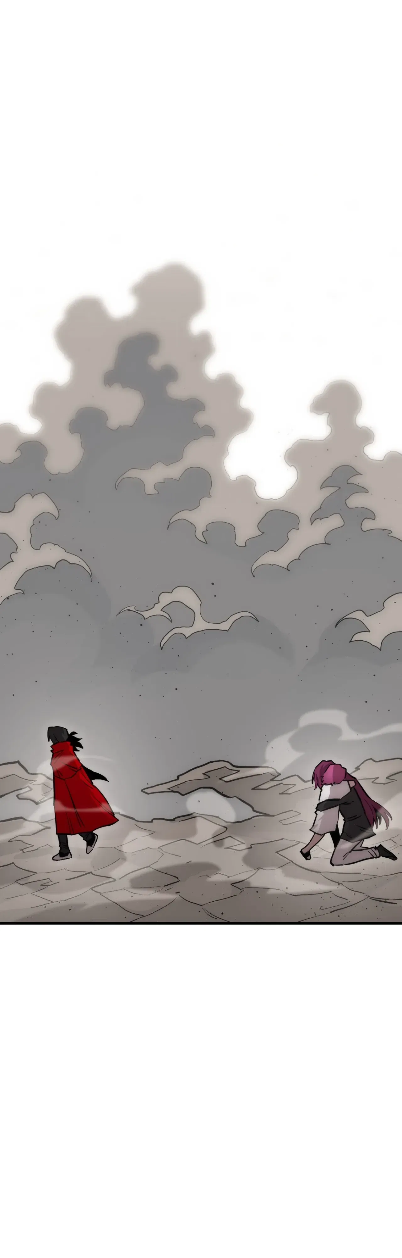 Манга Для меня игра — убийство - Глава 96 Страница 24