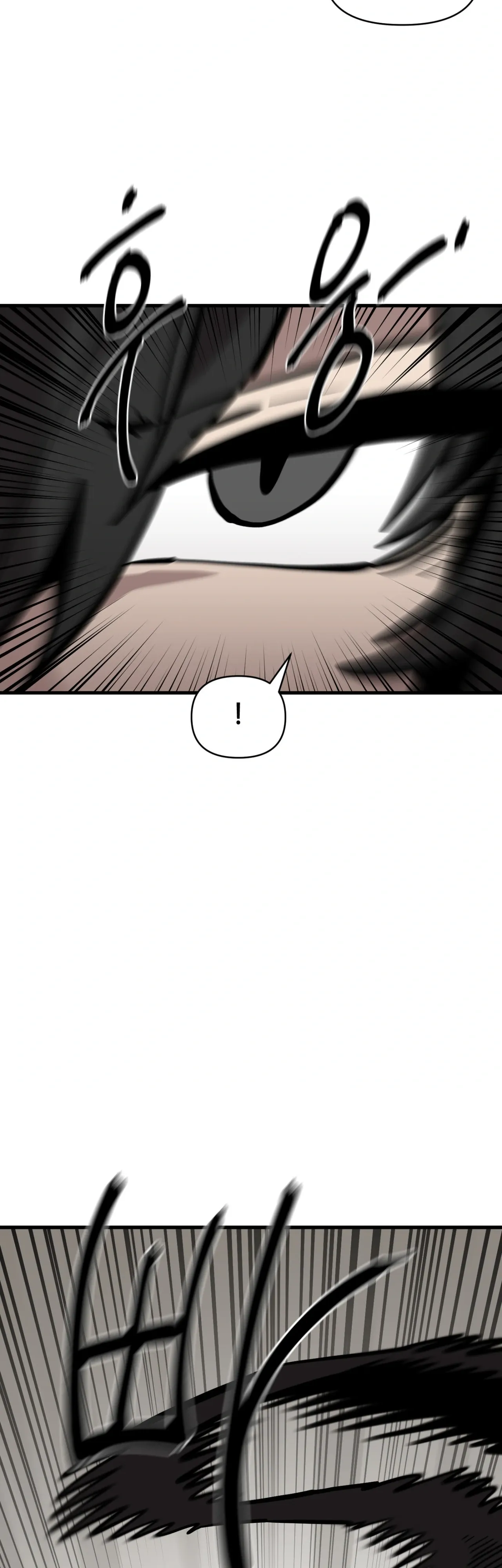 Манга Для меня игра — убийство - Глава 96 Страница 36