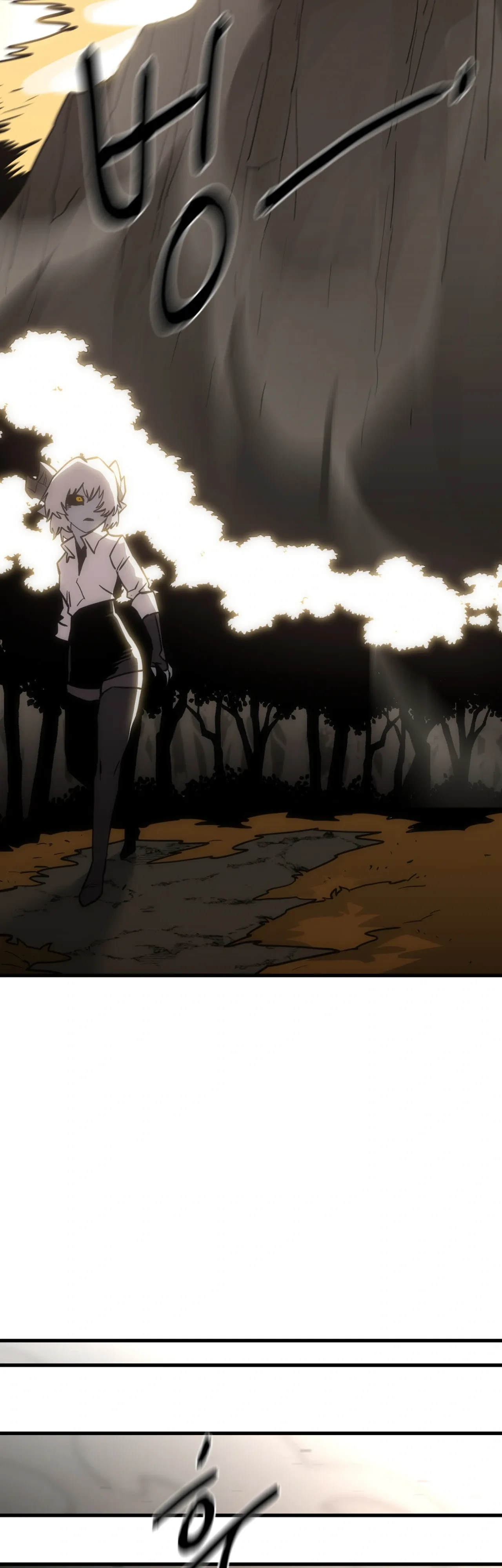 Манга Для меня игра — убийство - Глава 96 Страница 56