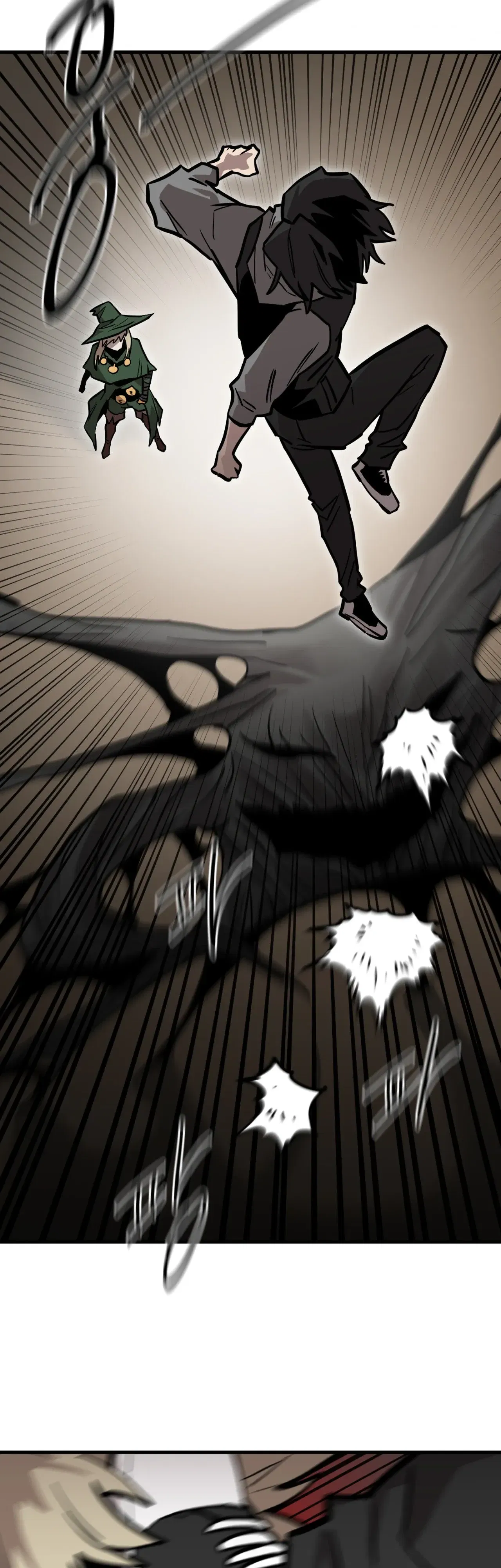 Манга Для меня игра — убийство - Глава 97 Страница 40