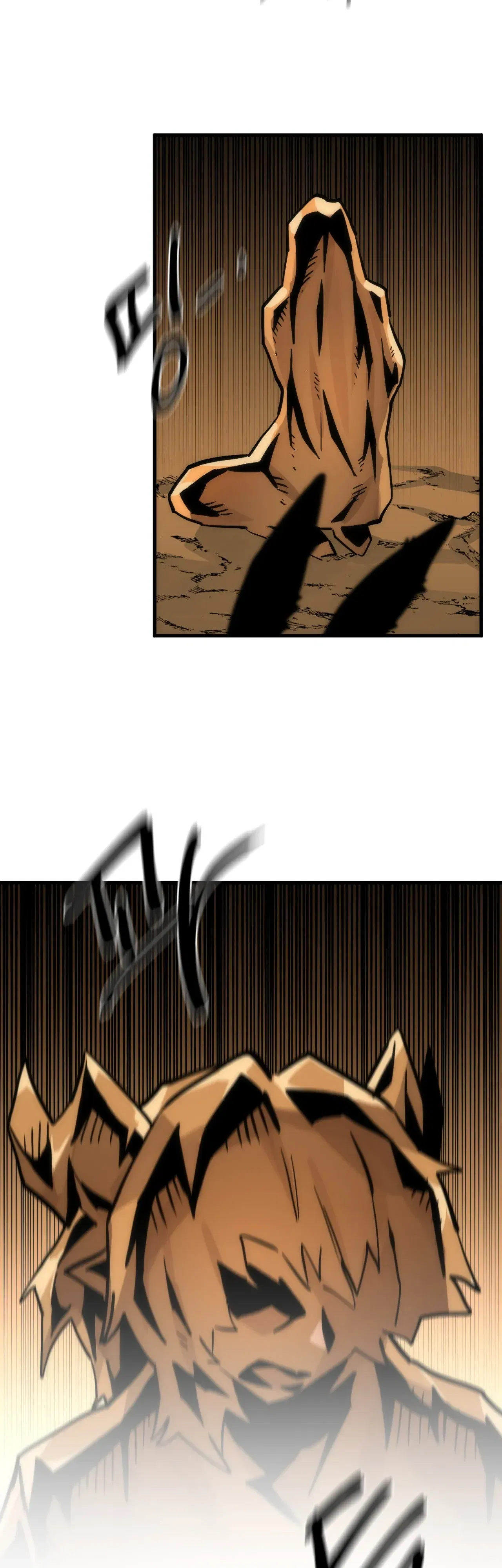 Манга Для меня игра — убийство - Глава 98 Страница 22